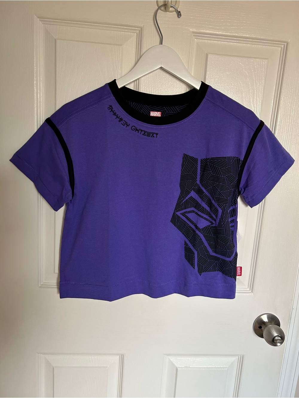 Marvel Purple Cropped Tee with Black Panther Graphic Youth Size 13 Unisex